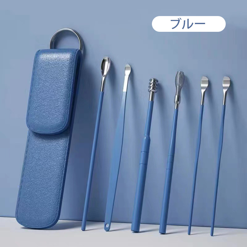 耳かきセット 耳かき 6本セット PUレザー ケース付属 キーリング