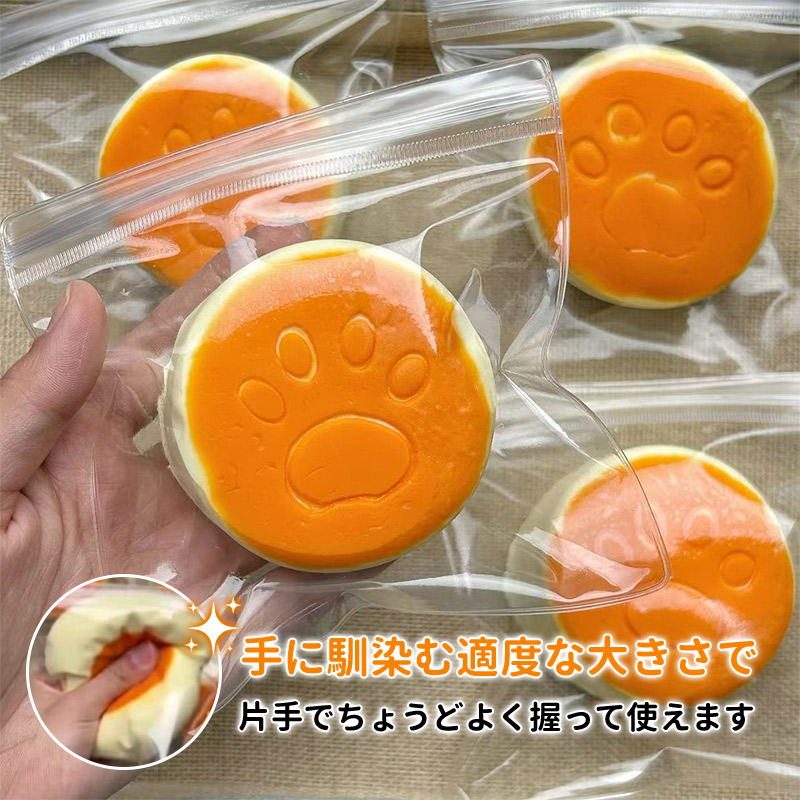 Mellojoy スクイーズ ストレス解消グッズ スクイーズ玩具 スクイーズケーキおもちゃ めろじょいスクイーズ