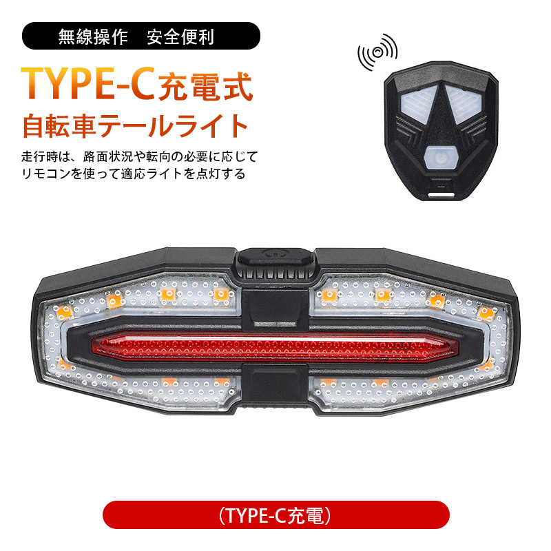 ブリヂストン ソーラーテールランプのおすすめ人気商品一覧 通販 ブリヂストン ソーラーテールランプのおすすめ人気商品一覧 通販