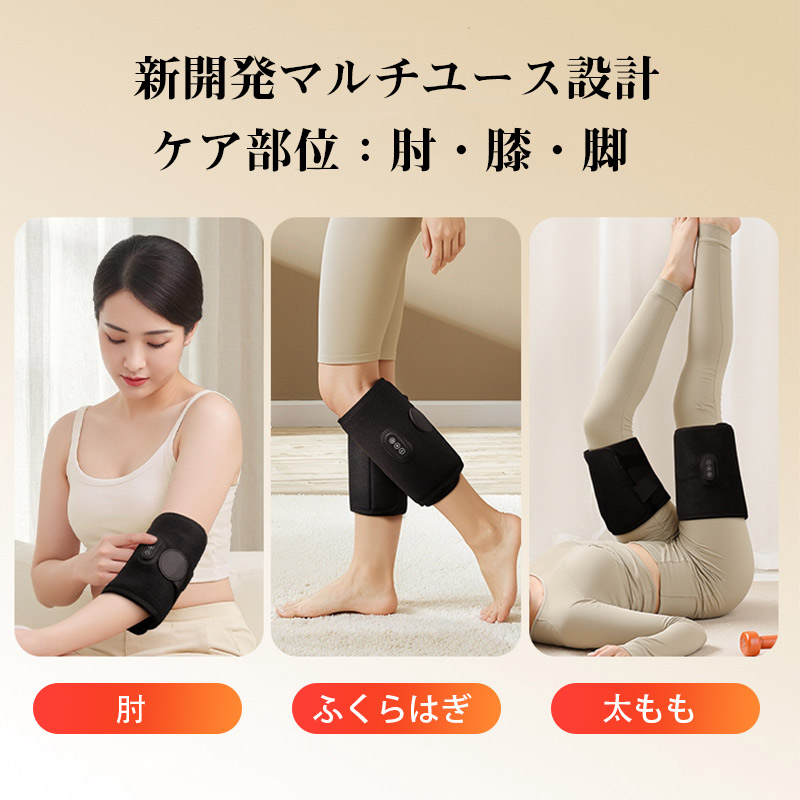 フットマッサージ ひとつかみ ふくらはぎケア 疲れ グッズ 圧迫 筋肉