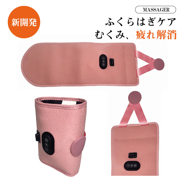 フットマッサージ ひとつかみ ふくらはぎケア 疲れ グッズ 圧迫 筋肉