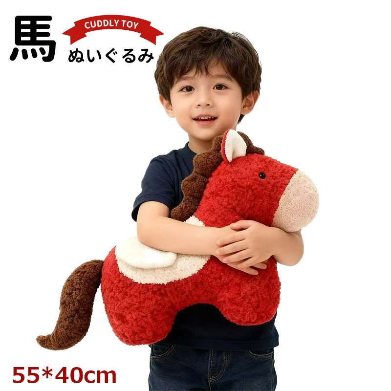 馬 ぬいぐるみ にんじんのおすすめ人気商品一覧 通販 - Yahoo!ショッピング