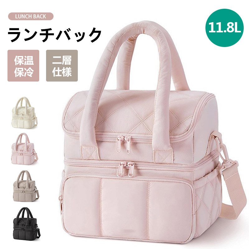 保冷バッグ クーラーバッグ ソフト 保温バッグ 大容量 最強 お弁当