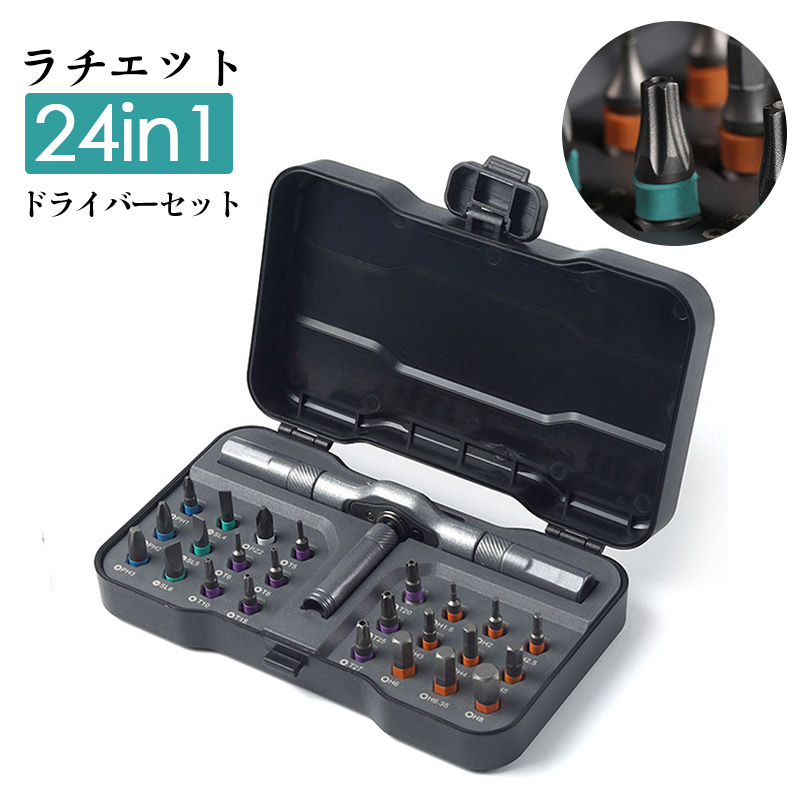 ドライバー（自動車）｜工具、修理｜車、バイク、自転車 通販 - Yahoo