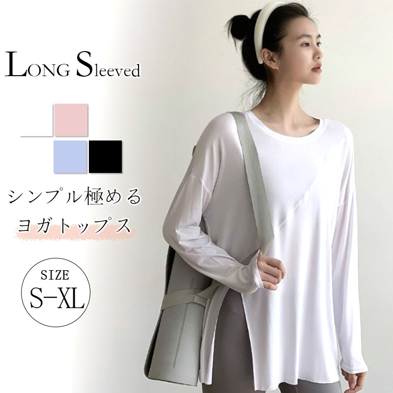 新品　正規品　ズンバ　 S メッシュ　Tシャツ サンエス 背中から風が通る接触冷感の背メッシュインナー 【半袖