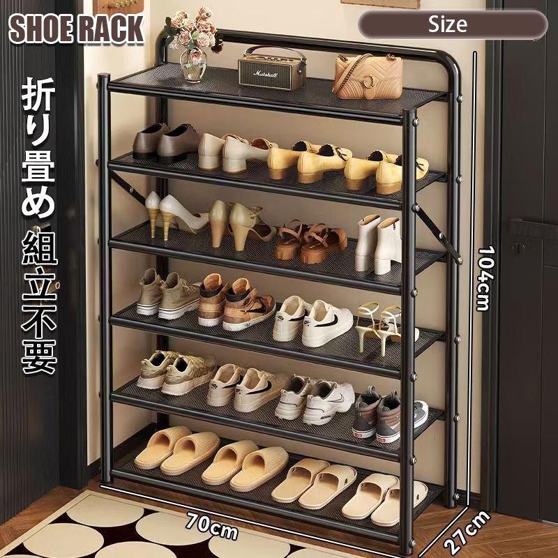 下駄箱 大容量 安い オープンタイプ（下駄箱、シューズボックス