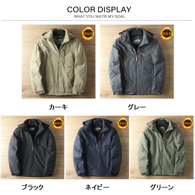 goa ジャケット ミリタリー フード ダブルファスナー カーキ アウター goa ジャケット ミリタリー フード ダブルファスナー カーキ
