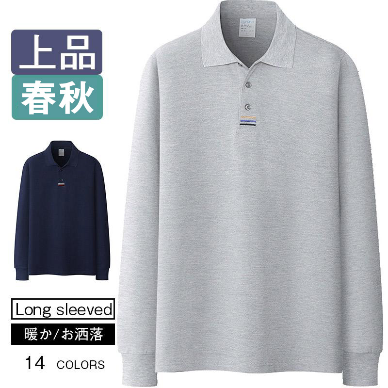 ポロシャツ メンズ 綿100％ 長袖 ドライ 春夏秋冬 Sー3XL ストレッチ