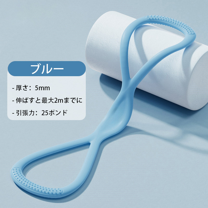 トレーニング チューブの商品一覧 通販 - Yahoo!ショッピング