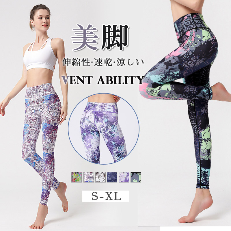 楽天市場】【Fashion THE SALE 30％OFF】ALO YOGA（アロ ヨガ