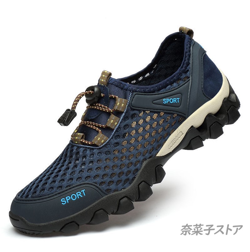 コードカオス BOA 25 ゴルフシューズ 27.5cm アディダス ゴルフシューズ（色：ブラウン系）｜ゴルフ｜スポーツ おすすめ人気