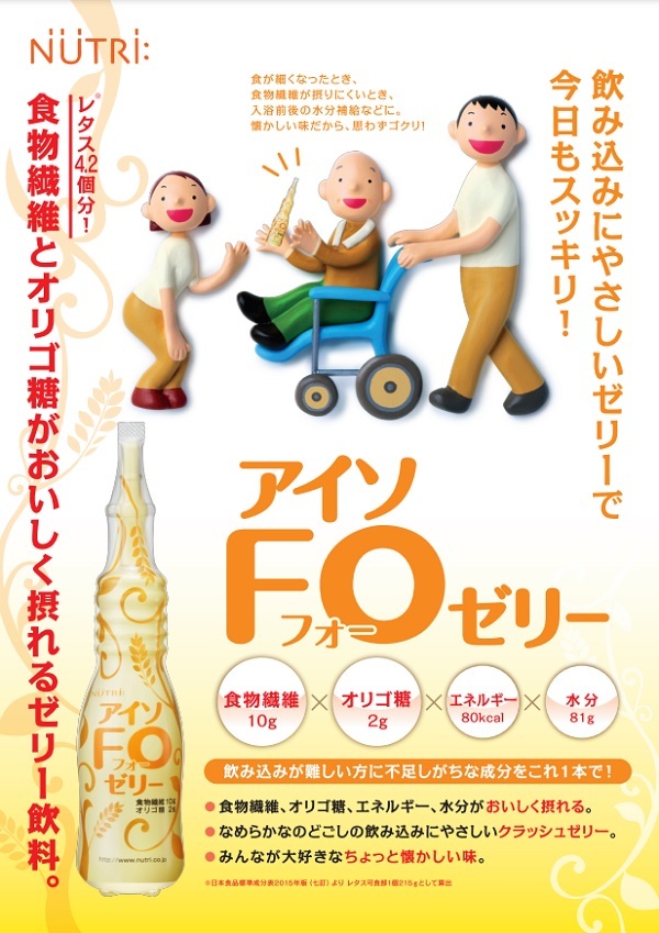 コンパクト水分補給器 ホワイト/グリーン 鳥用・ニワトリ用 自動給水器 5L（高受皿） - 酸素濃度自動調整保育器