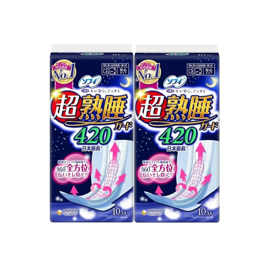 イルーナ本舗 - Yahoo!ショッピング