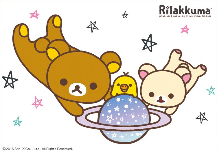 ウォールステッカー 壁紙 おしゃれ 剥がせる 高級感 誕生日 北欧 キッチン リビング 東京ステッカー リラックマ 宇宙でだららん 037 Ssサイズ To 07 セレクトギフトと雑貨のお店イルレ 通販 Yahoo ショッピング