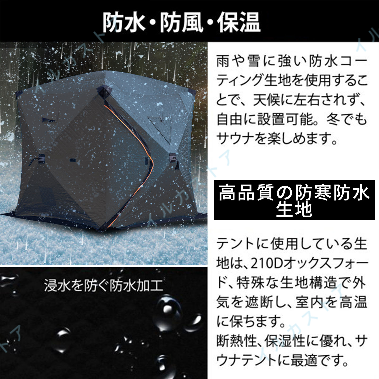 テントサウナ ロウリュ ストーブ サウナストーン 水風呂 付 キャンプ 川 家庭用 自宅 大型 薪 外 ロウリュウ 薪ストーブ ホンマ製作所 セット  簡単設営 4人用 : ir-zp173 : イルカストア - 通販 - Yahoo!ショッピング