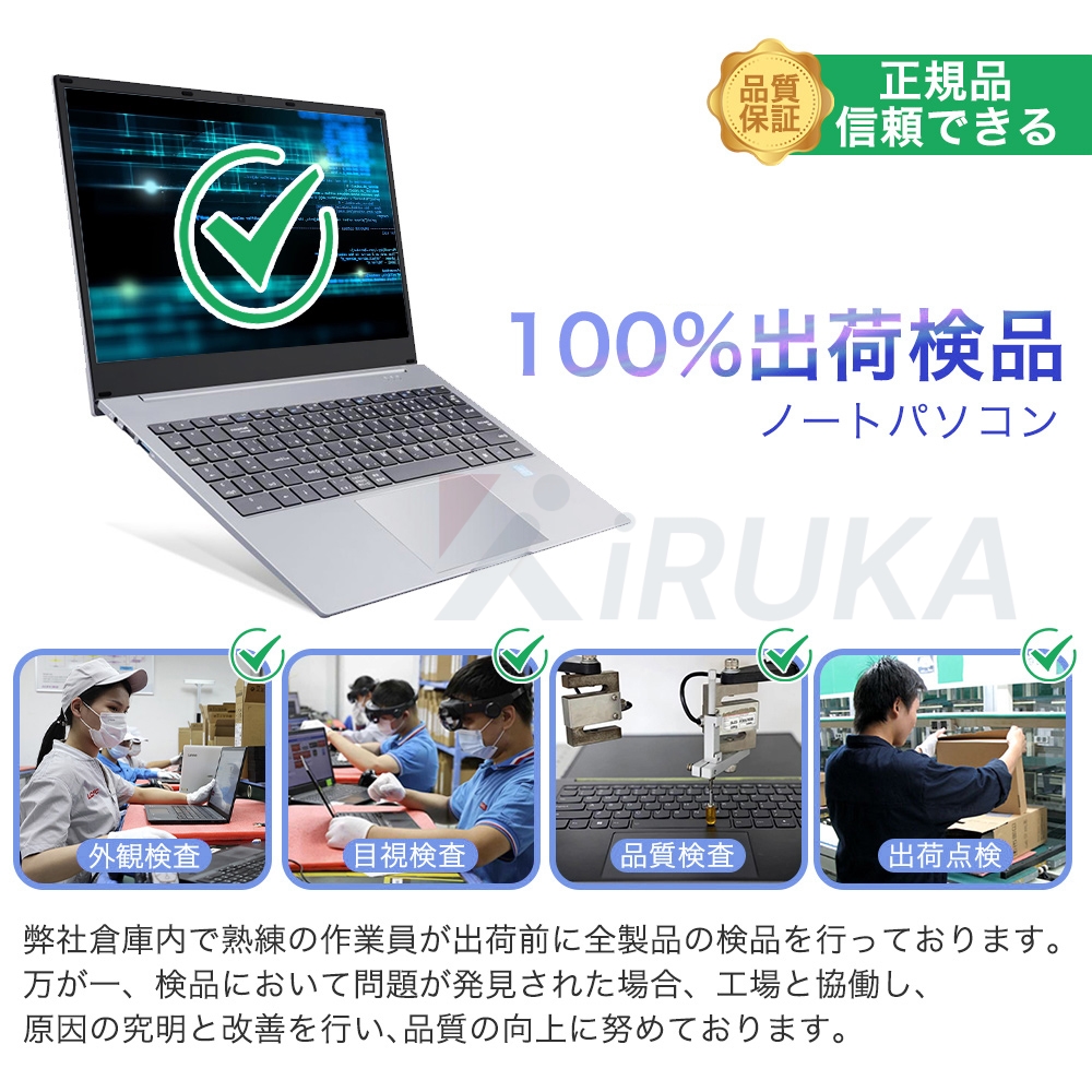 i7 12800HX/RTX4070/32G/2TB/16インチノートパソコン RTX4070 ノートパソコン」の人気商品一覧 | 安い商品を通販