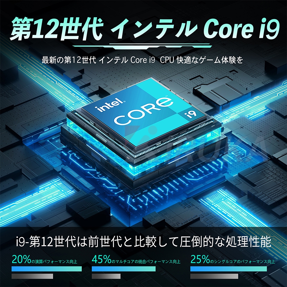 【新品】インテル Core i9 ノートPC 40GB RAM 2TB SSD notebooksku_12900.jpg