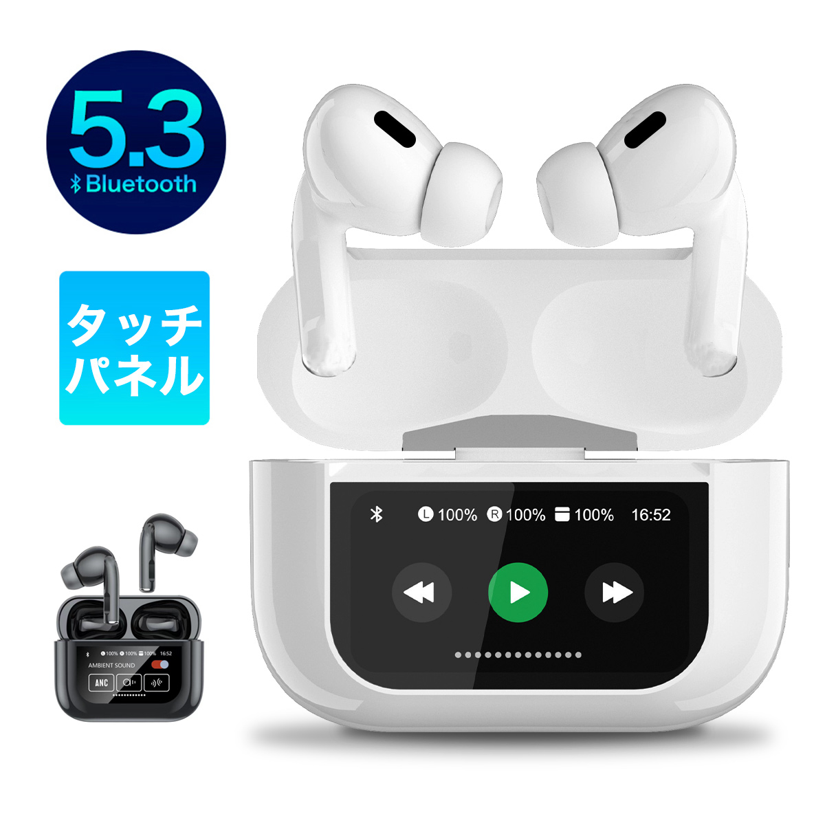 ＼最新／ワイヤレスイヤホン bluetoothイヤホン タッチパネル搭載 液晶表示 イヤホン bluetooth5.3 ノイズキャンセリング  自動ペアリング AAC対応 マイク内蔵