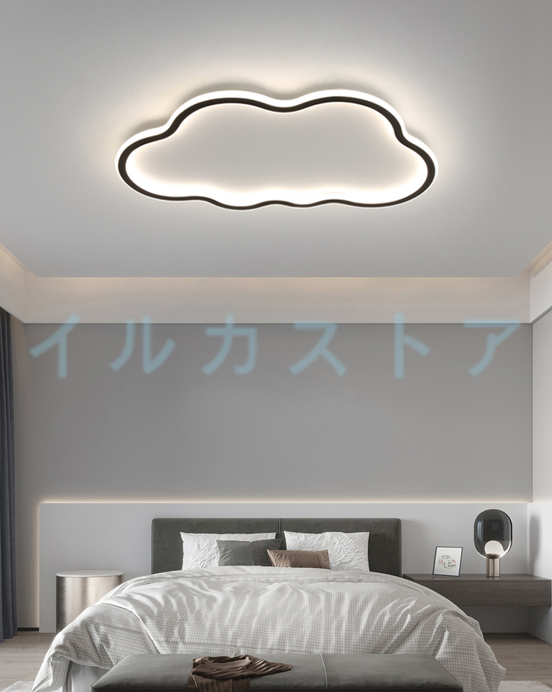 【送料無料】シーリングライト led 6畳 8畳 照明器具 調光 調色 雲モチーフ 子供部屋 照明 おしゃれ 工事不要 引掛け対応 リモコン付き  幼稚園 保育園 省エネ