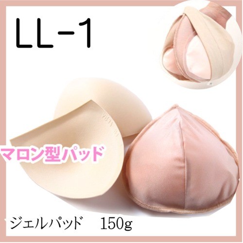 乳がん用パッド バスト レディース サイズ A B C D カップ 補正 ケア