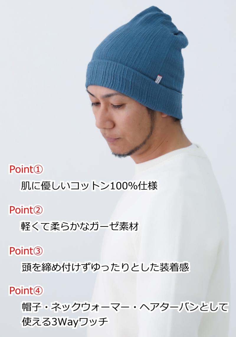 Tシャツ・キャップ・タオル fall out boy summersonic 2023 キャップ タオルセット｜Yahoo