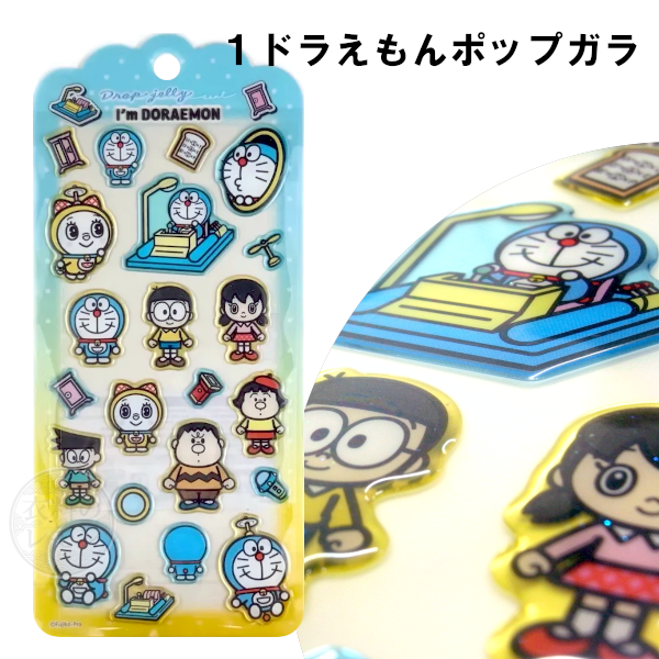 CRUX（クラックス） ジュエリードロップシール ドラえもん 正規品