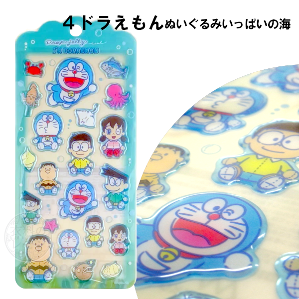 CRUX（クラックス） ジュエリードロップシール ドラえもん 正規品