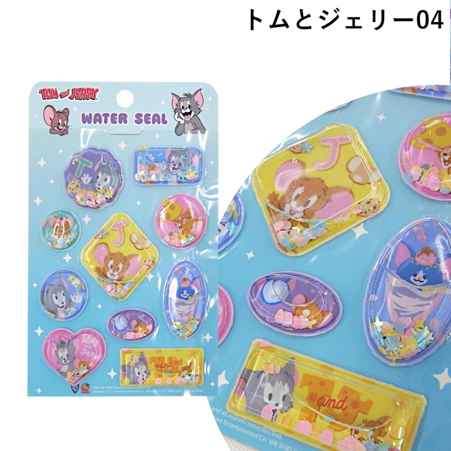 水入りボンボンドロップシールの商品一覧 通販 - Yahoo!ショッピング 水入りボンボンドロップシールの商品一覧 通販 - Yahoo!ショッピング