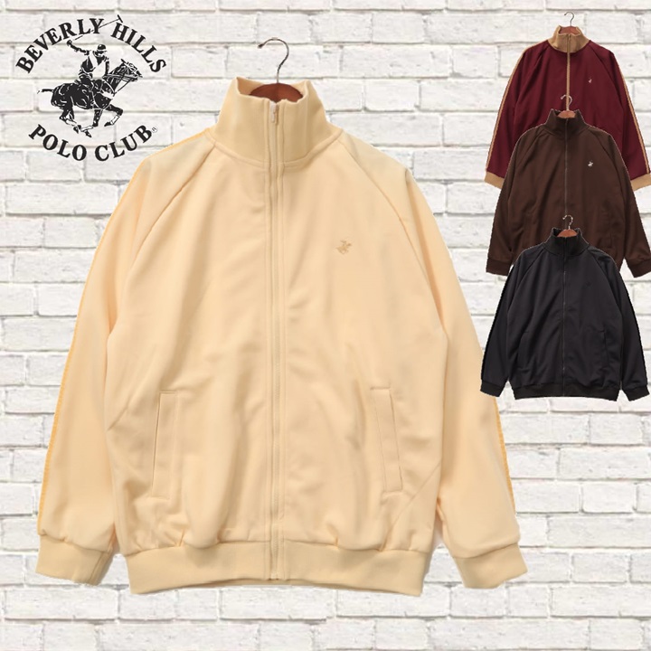 新品未使用 トラックジャケットBEVERLY HILLS POLO CLUB BEVERLY HILLS POLO CLUB/ビバリーヒルズポロクラブ 別注 ロゴ