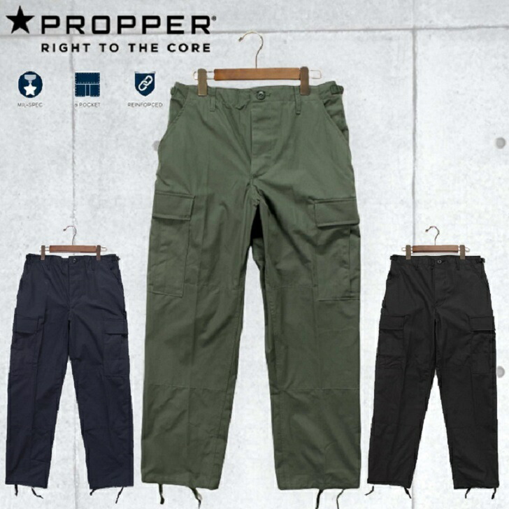 PROPPER 【PROPPER】 propper カーゴパンツ プロッパー BDU