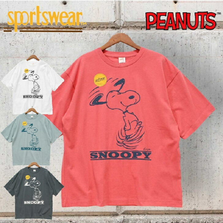 SNOOPY 【Sportswear】 Sportswear PEANUTS Tシャツ コラボ