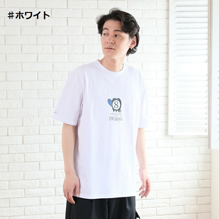 美品】SUPREME ‪✕‬ マークゴンザレス 初期 コラボ Tシャツ L