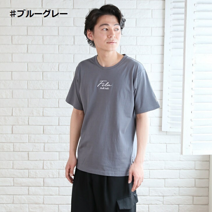 送料/関税込【FILA】ロゴ ベーシックTシャツ 半袖 コットン FILA フィラ Tシャツ メンズ 半袖 無地 綿 コットン ポケット