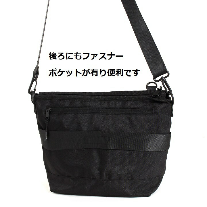 商品画像8