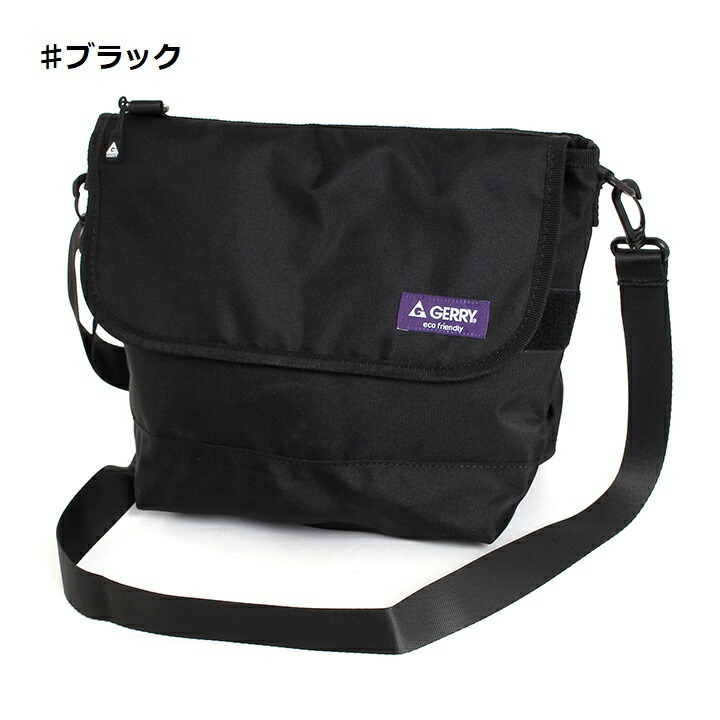 商品画像12