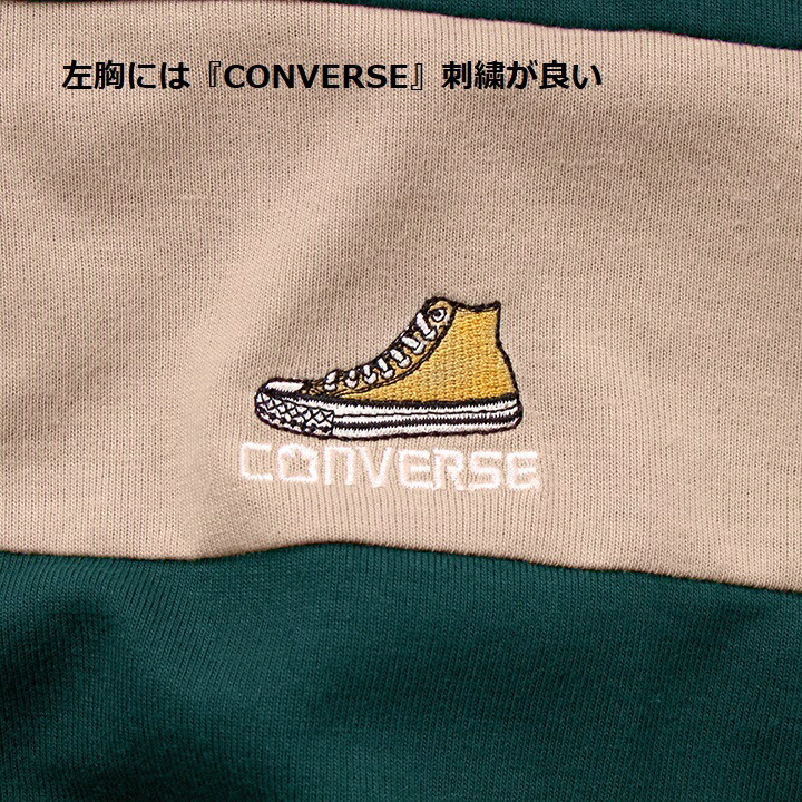 ファセッタズム　ロゴ刺繍　ラガーシャツ　ライン　オーバーサイズ　日本製 HALHAM（ハルハム） オーバーサイズ 袖ライン フロント刺繍