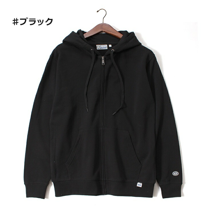 ディスカス パーカー フルジップ サイズ M L XL ユニセックス