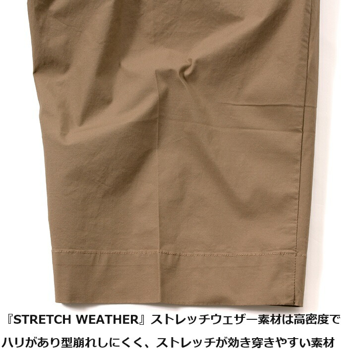 GRAMICCI 【GRAMICCI】 グラミチ ハーフパンツ バミューダパンツ