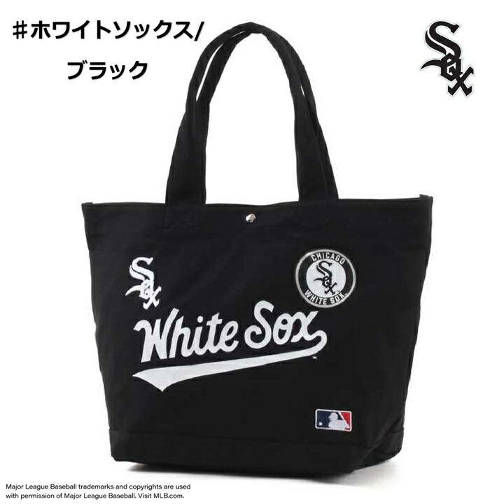 MLB 【MLB】 メジャーリーグベースボール トートバッグ ロゴ刺繍