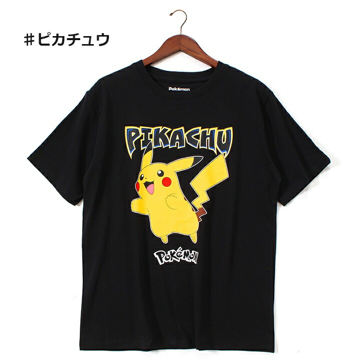 BLACKSCOREブラックスコMIU MEW◎TシャツM美品ポケモン BLACK SCORE（ブラックスコア）の「BLACK SCORE / MIU MEW