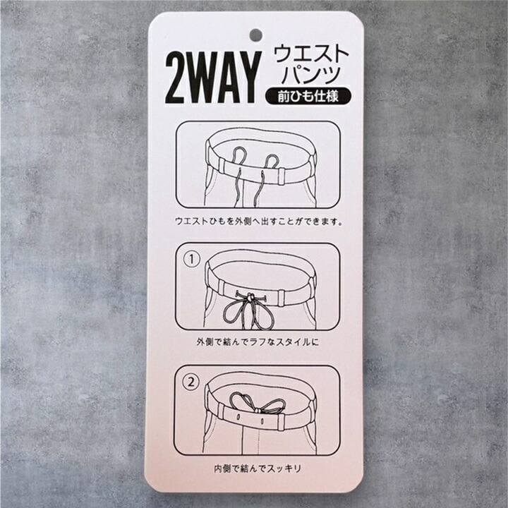 商品画像3