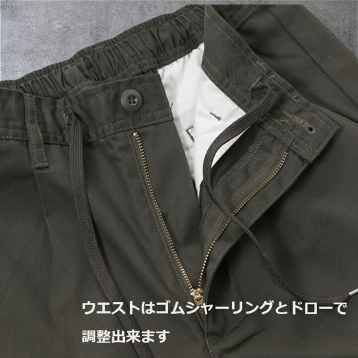 商品画像5