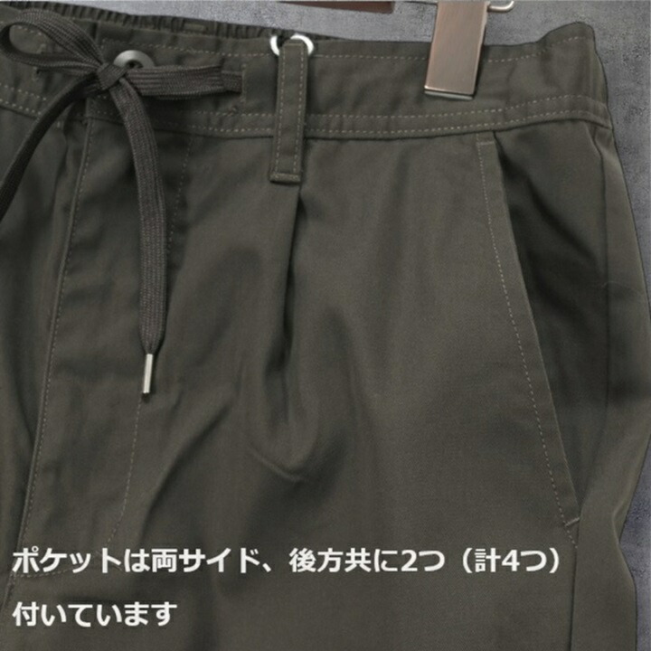 商品画像6