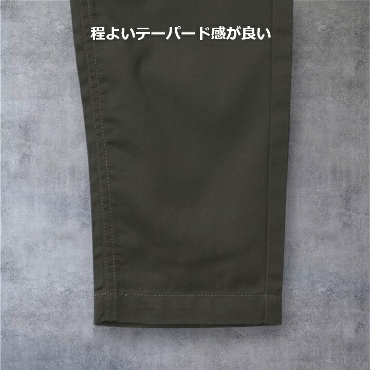商品画像7