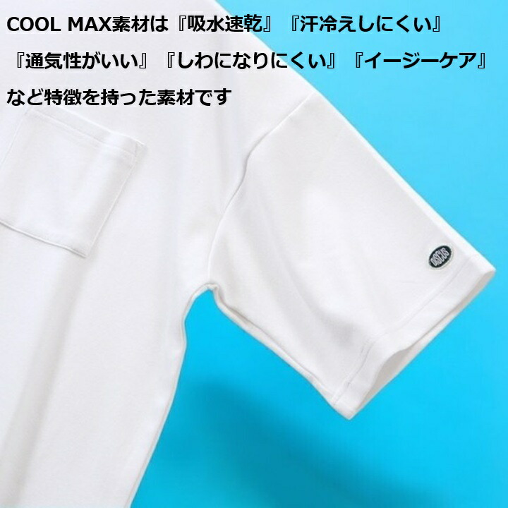 商品画像3