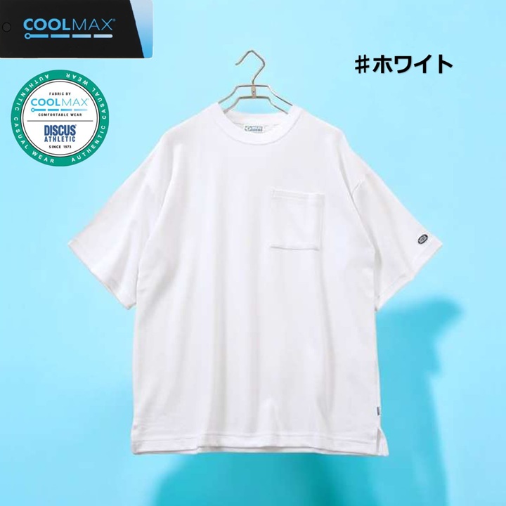商品画像7