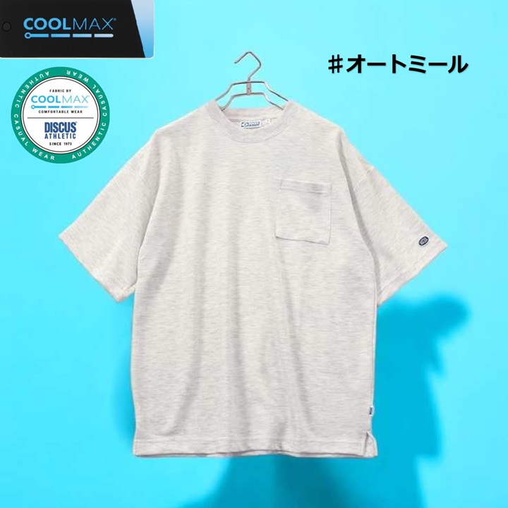 商品画像8