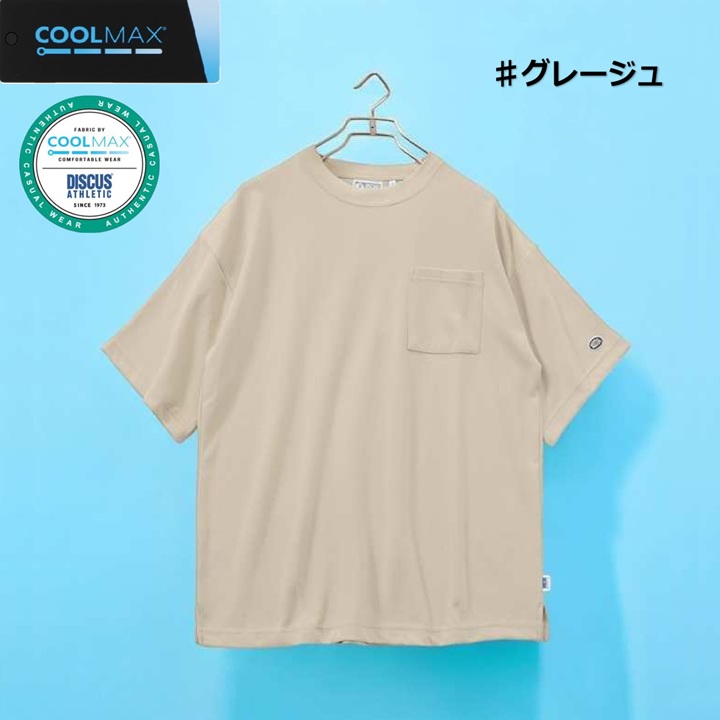 商品画像9