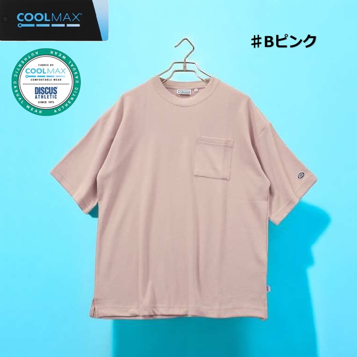 商品画像10