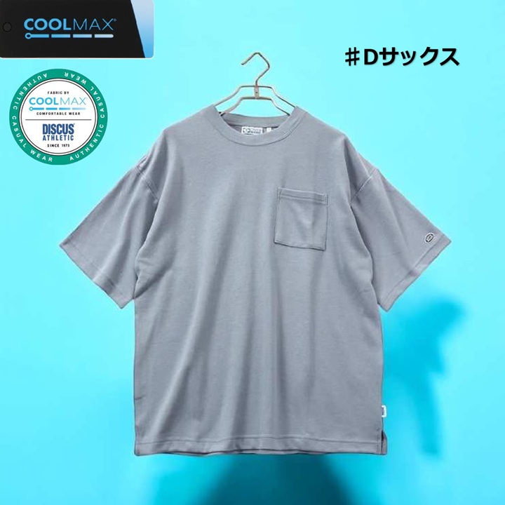商品画像11